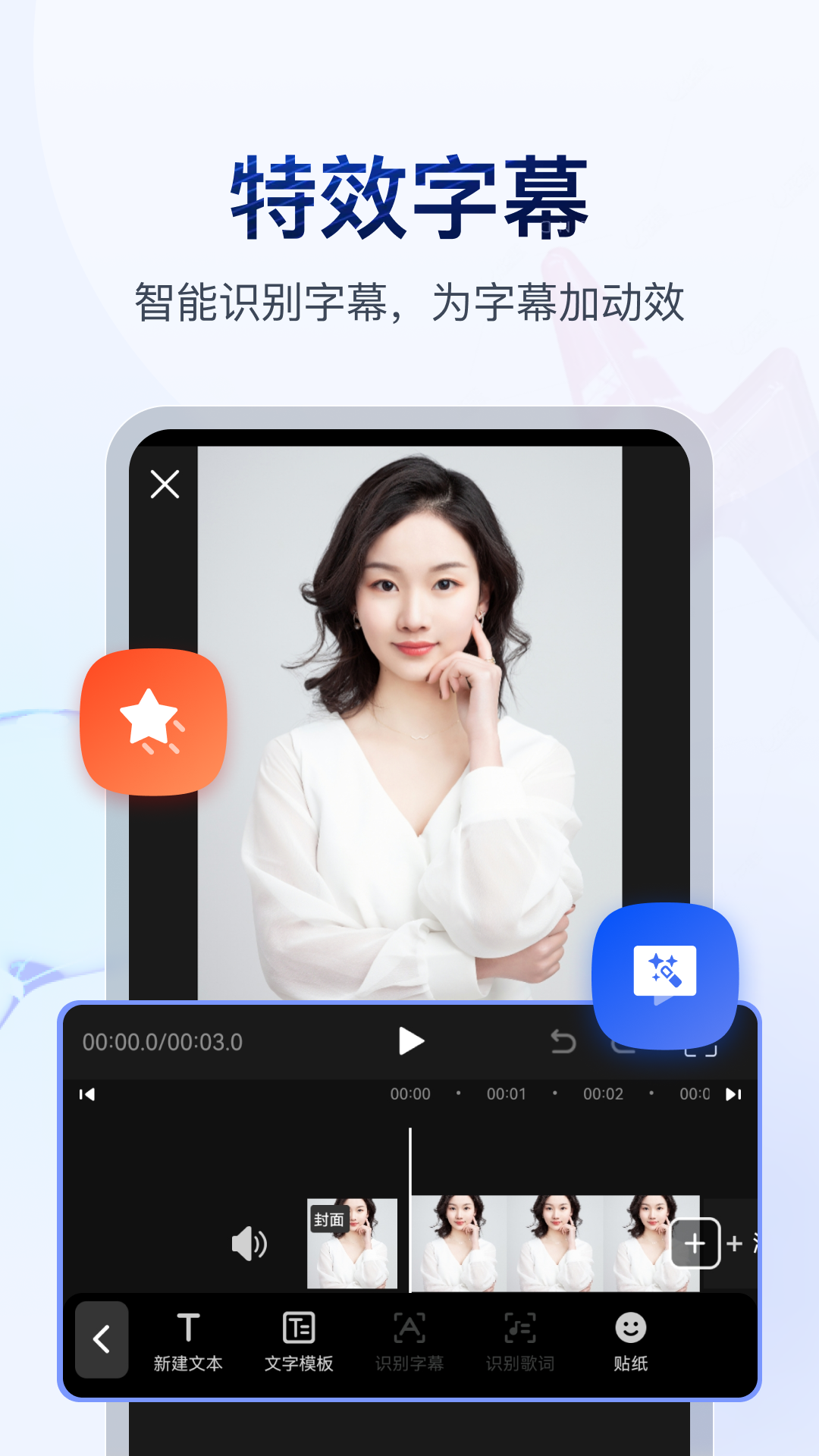 有人约调过杭州红豆女s吗截图
