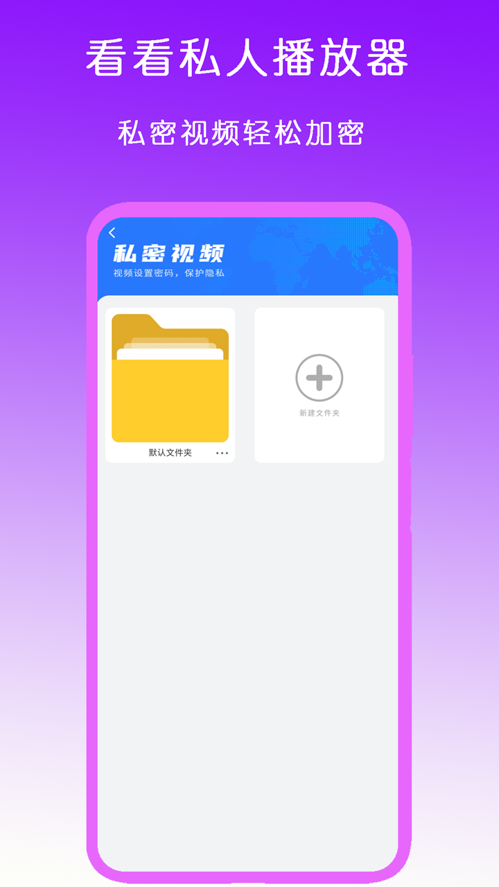 有人约调过杭州红豆女s吗截图